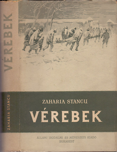 Zaharia Stancu - V�rebek