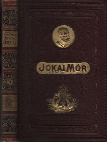 Jkai Mr - Grg tz (Nemzeti kiads 64.)