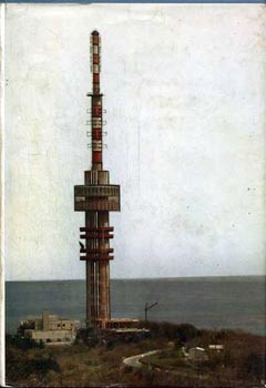 Dr. Vajda Gyrgy - A magyar hradstechnika vszzada