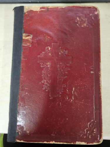 Anton Bäcker - Marien-Gesänge (Mária himnuszok német nyelven)