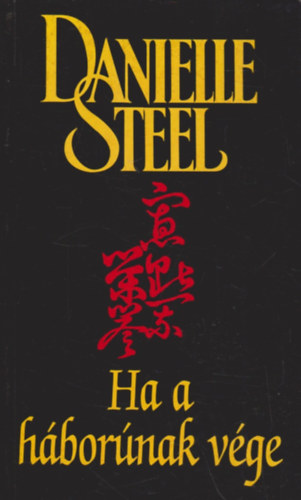 Danielle Steel - Ha a h�bor�nak v�ge