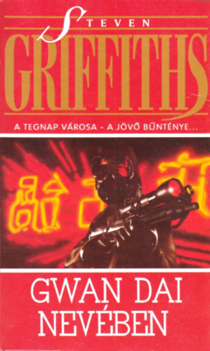 Steven Griffiths - Gwan Dai nev�ben
