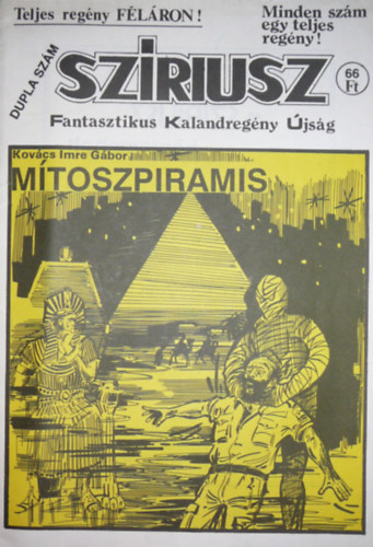 Dr. Horváth Sándor (szerk.) - Szíriusz 1. szám