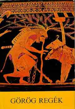 Trencs�nyi-Waldapfel Imre - G�r�g reg�k