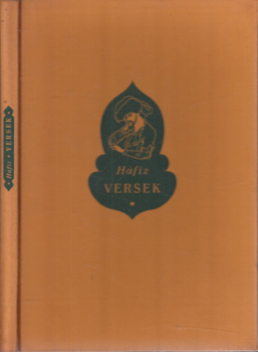 Képes Géza Háfiz (ford.) - Versek (Kondor Lajos grafikáival)