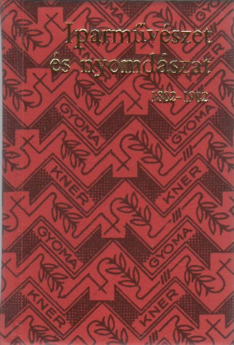 Haiman Gyrgy - Iparmvszet s nyomdszat (1882-1982) (miniknyv)