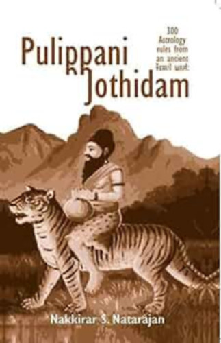 Nakkirar S. Natarajan - Pulippani Jothidam