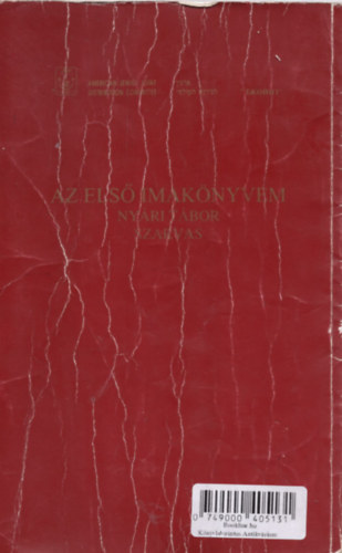 Az első imakönyvem - Nyári tábor Szarvas (Héber - magyar, kétnyelvű kiadvány.)