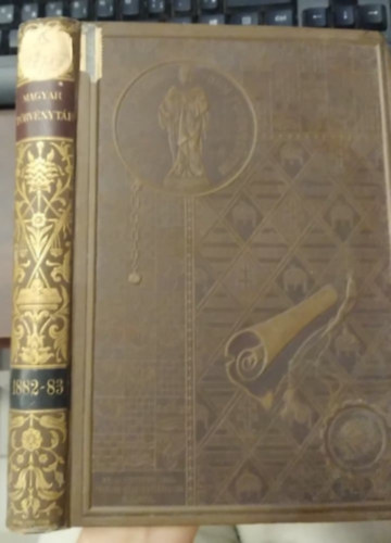 Dr. Márkus Dezső (szerk.) - Corpus Juris Hungarici - Magyar Törvénytár - 1882-1883. évi törvényczikkek
