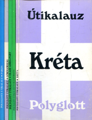 Útikalauz - útikönyvek  (5 db)