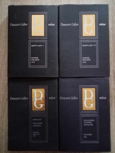 Devecseri G�bor  Devecseri G�bor (ford.) - Devecseri G�bor M�vei k�nyvcsomag (4 k�tet) Arany Lant I. (Kisebb ford�t�sok: �kor) / Arany Lant II. (V�logatott l�rai ford�t�sok a k��pkort�l napjainkig) / Firdausz� kir�lyok k�nyve (S�hn�me) / Epidauroszi t�csk�k, sz�ljatok (G