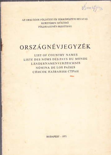 Dr. Földi Ervin (szerk.) Takács József (összeáll.) - Országnévjegyzék