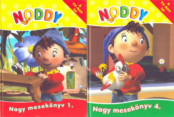 Egmont - Noddy 2 ktet: Nagy mesekny 1. s 4.