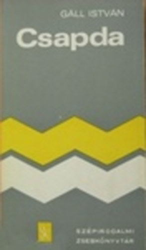 Gll Istvn - Csapda