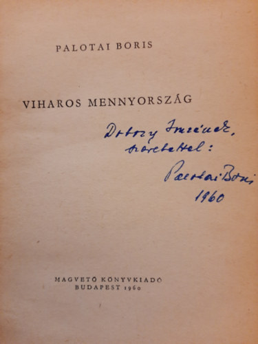 Palotai Boris - Viharos mennyorszg