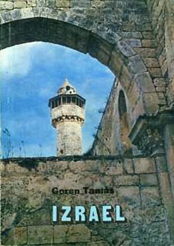 Goren Tamás - Izrael (Panoráma)