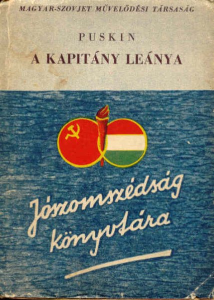 A. S. Puskin - A kapit�ny le�nya
