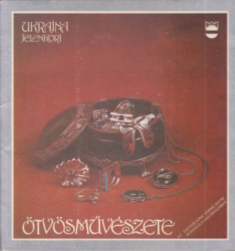 Ukrajna jelenkori ötvösművészete (15 db. műlap, mappában)