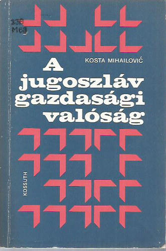 A jugoszl�v gazdas�gi val�s�g
