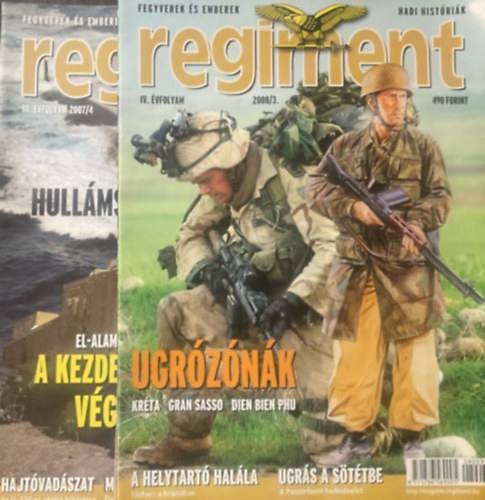 Tőrös István (Főszerk.) - Regiment magazin szórványszámok 2007/4, 2008/3 (2 szám)