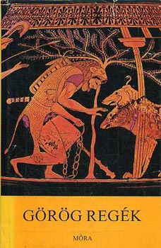 Trencs�nyi-Waldapfel Imre - G�r�g reg�k