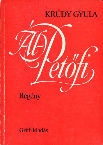 Krdy Gyula - l-Petfi