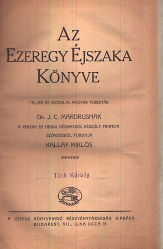 J. C. Mardrus Dr. - Az Ezeregy �jszaka k�nyve VI. (sz�mozott)