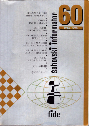 Sahovski informator 60 - Chess informator