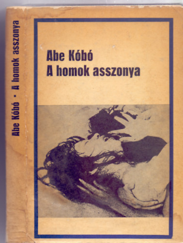 Fordtotta: Csall Jen Abe Kb - Japn szaktancsad: Szkely Sndor - A homok asszonya (?????? - Vilgknyvtr)