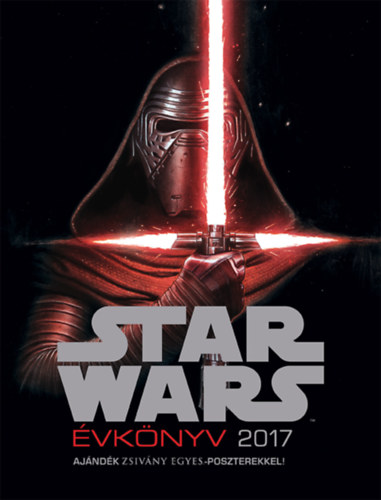 Star Wars vknyv 2017