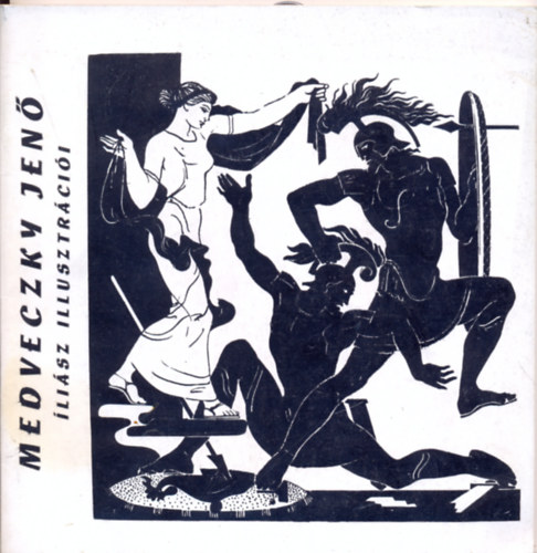 Csengeryn Nagy Zsuzsa - Medveczky Jen: lisz illusztrcii - Illusttration for the liad