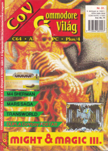 Commodore vilg 1993/1.