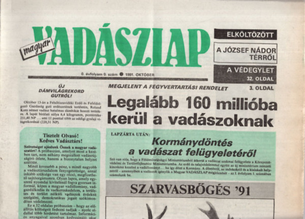 Csek� S�ndor  (szerk.) - Magyar Vad�szlap 0. �vfolyam 0. sz�m 1991. okt�ber