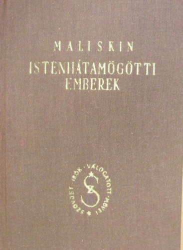 Alekszandr Maliskin - Istenhátamögötti emberek