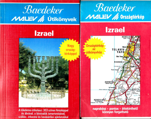 Izrael (Baedeker-Malv tiknyvek) - orszgtrkppel