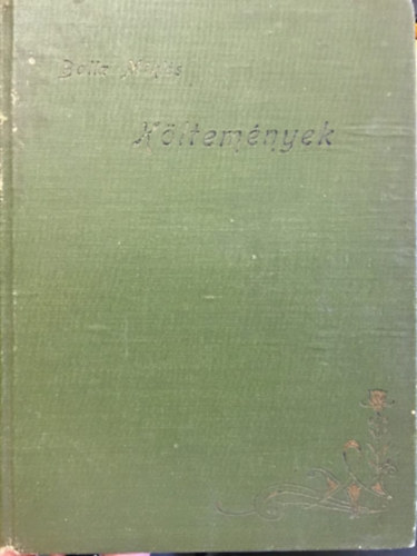 Balla Miklós - Költemények