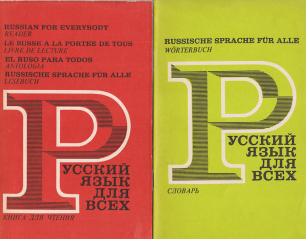 3 db orosz nyelvkönyv