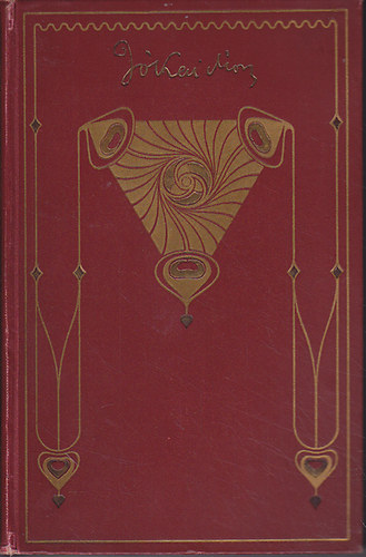 J�kai M�r - A magyar el�id�kb�l - Egy asszonyi hajsz�l (Nemzeti kiad�s 36.)