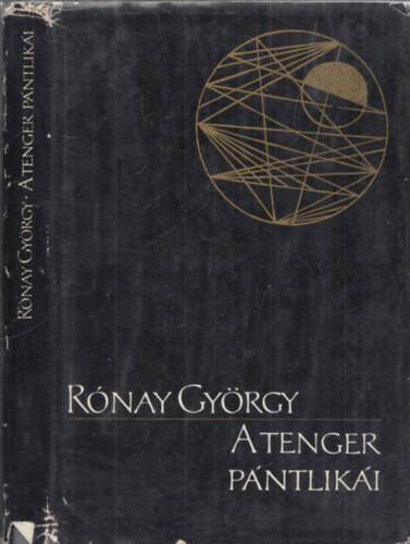 R�nay Gy�rgy - A tenger p�ntlik�i - DEDIK�LT!