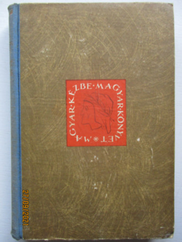 G�rdonyi G�za - �tkozott j�zans�g