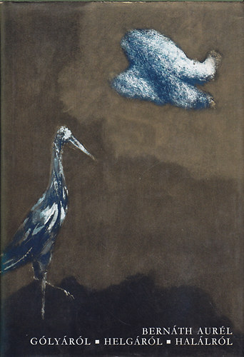 Bernth Aurl - Glyrl-Helgrl-Hallrl