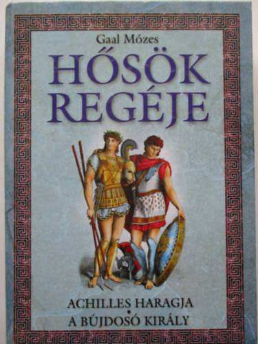 Gal Mzes - Hsk regje