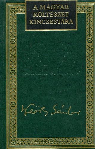 We�res S�ndor - We�res S�ndor v�logatott versei I-III.