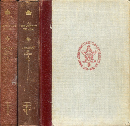 Dr. Szab� Zolt�n  (szerk.) - A n�v�ny �s �lete I-II. (a term�szet vil�ga)