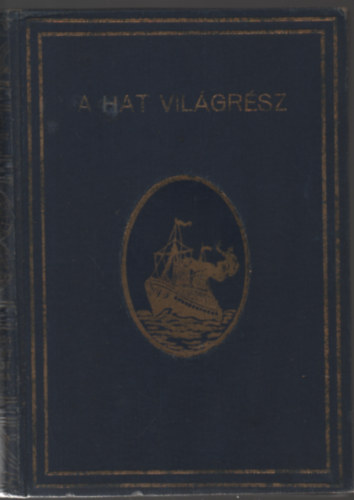 Lambrecht Kálmán - A Mount Everest ostroma (1924)