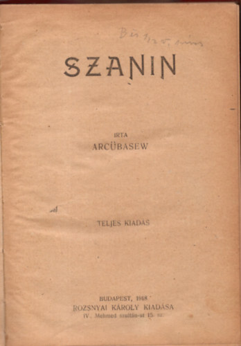Arcbasew - Szanin