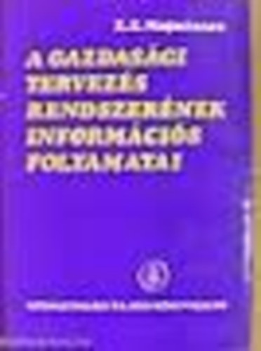 A gazdasgi tervezs rendszernek informcis folyamatai