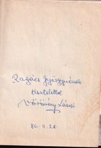 V�r�sv�ry L�szl� - A l�lek der�je (dedik�lt)