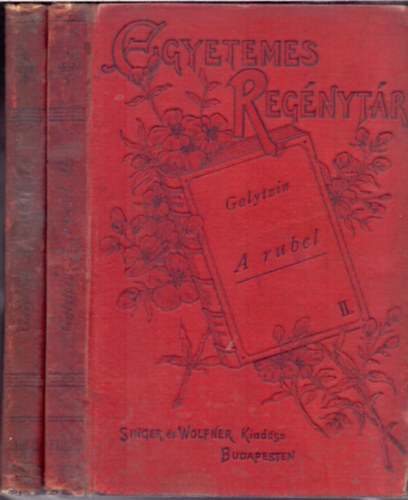 Galytzin - A rubel (I-II.) (Galytzin herceg reg�nye)