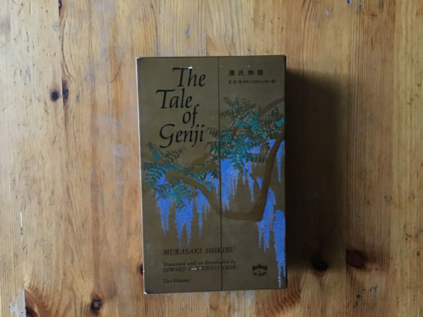 Murasaki - The tale of Genji